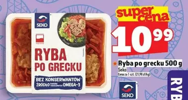 Ryba po grecku