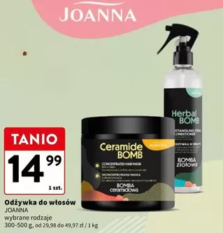 Sp - Ceramide BOMB Concentrated Hair Mask