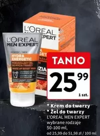Krem do twarzy / Żel do twarzy