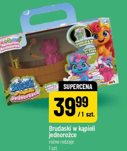 My Little Pony - Brudaski w kapieli