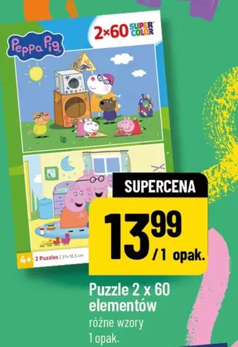 Peppa Pig - Puzzle 2 x 60 elementów