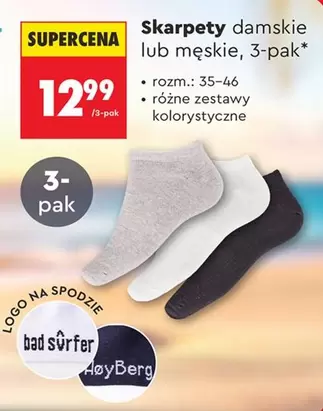 Logo - Skarpetki damskie lub męskie, 3-pak