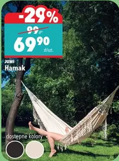 Hamak