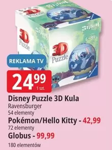 Disney - Puzzle 3D Kula