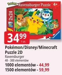 Perfect - Ravensburger Puzzle 2D
