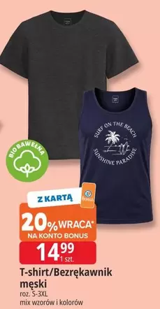 Mix - T-shirt/Bezrękawnik męski
