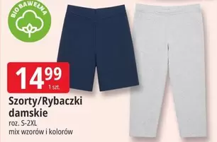 Ba - Szorty/Rybaczki damskie