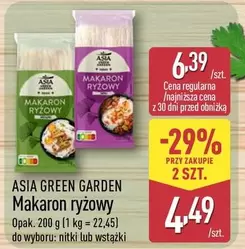 Makaron ryżowy