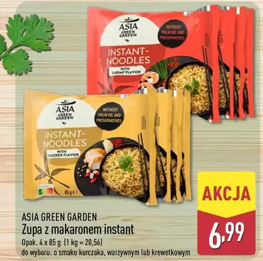 Zupa z makaronem instant