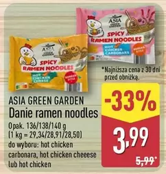 Ramen - Danie ramen noodles