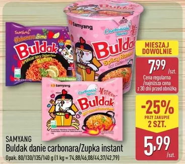 Ramen - Buldak danie carbonara/Zupka instant