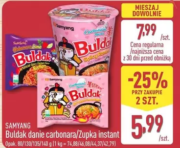 Ramen - Buldak danie carbonara/Zupka instant