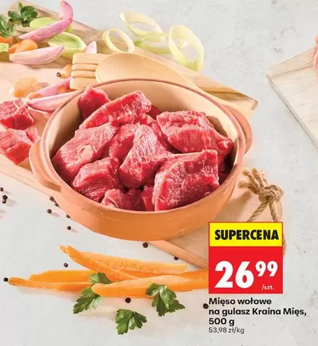 Mięso wołowe na gulasz