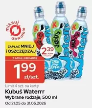 Kubuś Waterrr