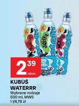 WATERRR