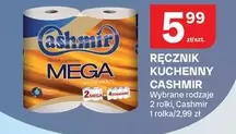 Mega - Ręcznik Kuchenny