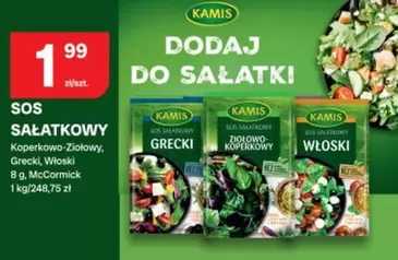 SOS SAŁATKOWY