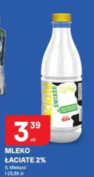 MLEKO ŁACIATE 2%