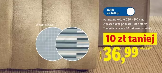 Pościel
