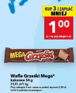 Mega - Wafle Grzeski