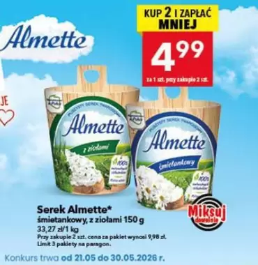 Serek śmietankowy
