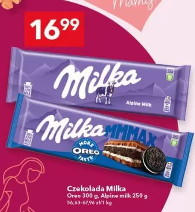 Milka Oreo