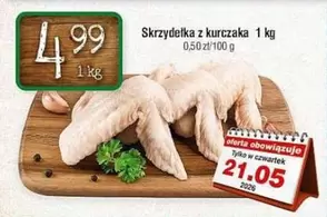 Skrzydłka z kurczaka