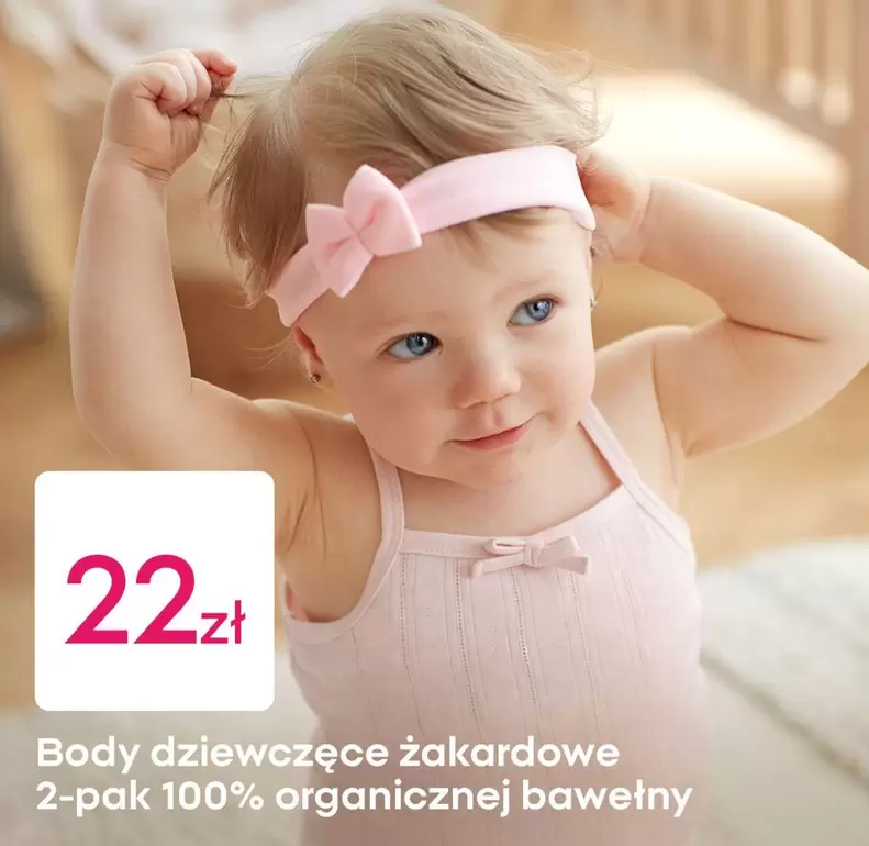 Body dziewczęce zakardowe