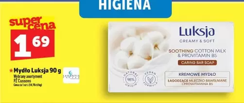 Bar - Mydło Luksja 90 g