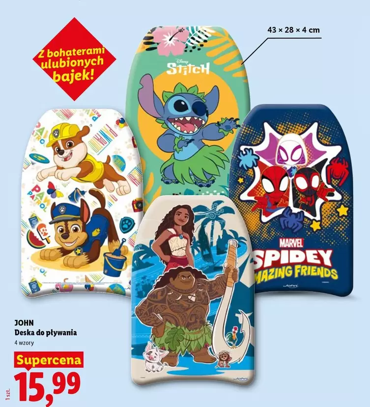 Marvel - Deska do pływania
