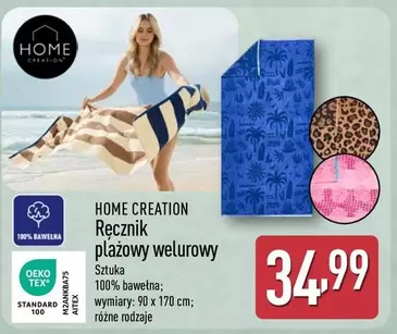 Ręcznik plażowy welurowy