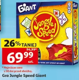Giant - Jungle Speed