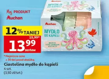 Ciastolina mydło do kąpieli