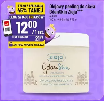 Pop - Olejowy peeling do ciała