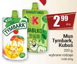 Man - Mus Jabłko