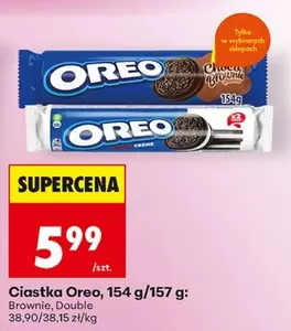 Brownie - Ciastka