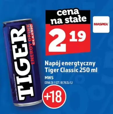 Tiger - Classic 250 ml