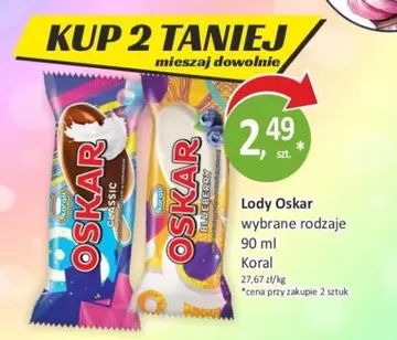 Classic - Lody Oskar