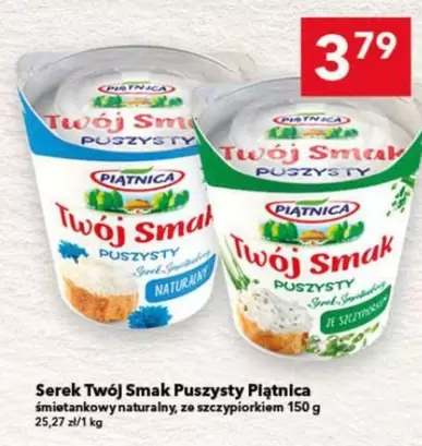 Sm - Serek Twój ak Puszysty