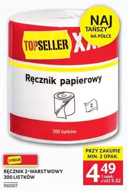 Ręcznik papierowy 300 listków