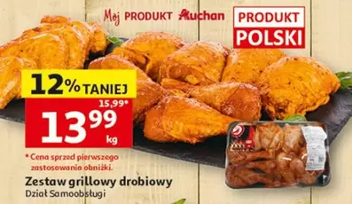 Zestaw grillowy drobiowy