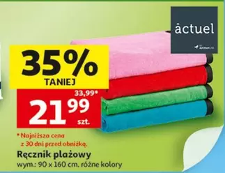 Ręcznik plażowy