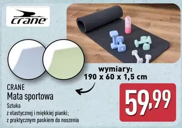 Mata -  sportowa