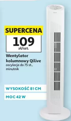 Wentylator kolumnowy