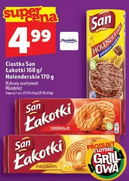 Ciastka Łakotki
