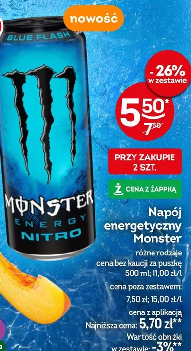 Monster - Napój energetyczny