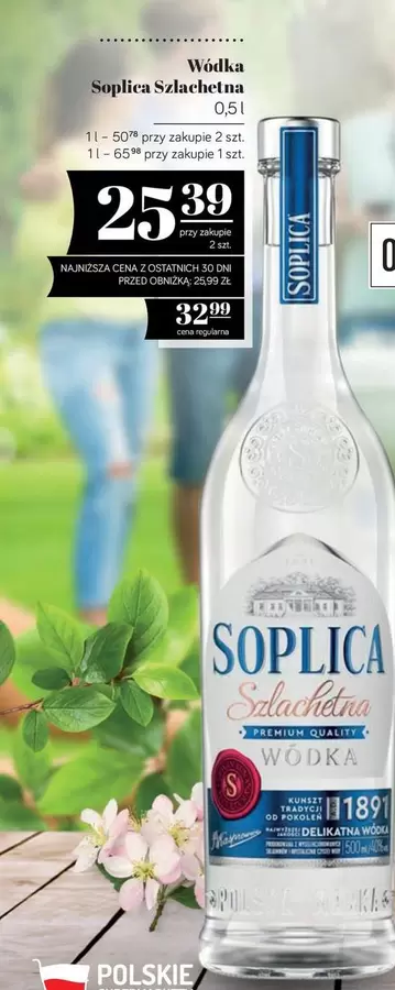Soplica Szlachetna