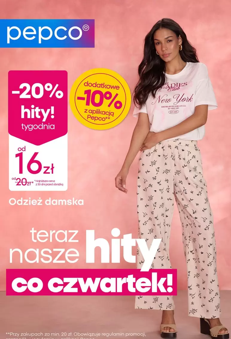 York - Odzież damska