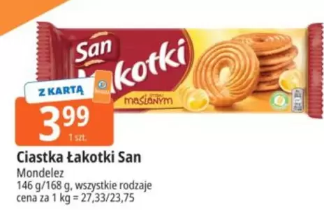 Ciastka Łakotki