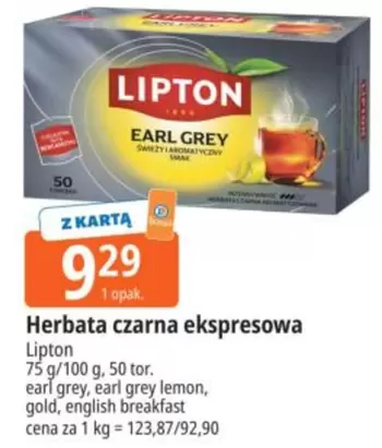 Grey - Herbata czarna ekspresowa